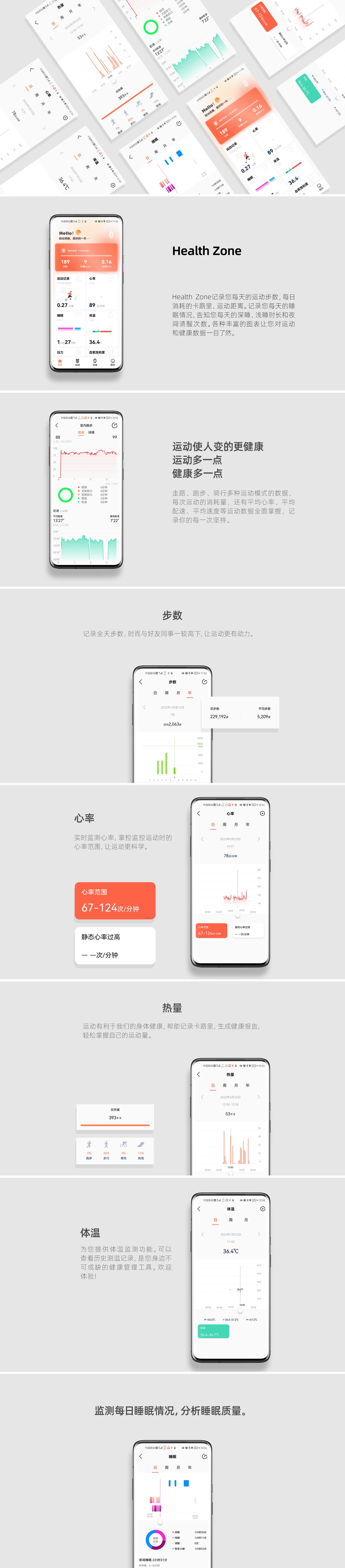 pg齫(ٷ)IOS/׿/ֻAPP