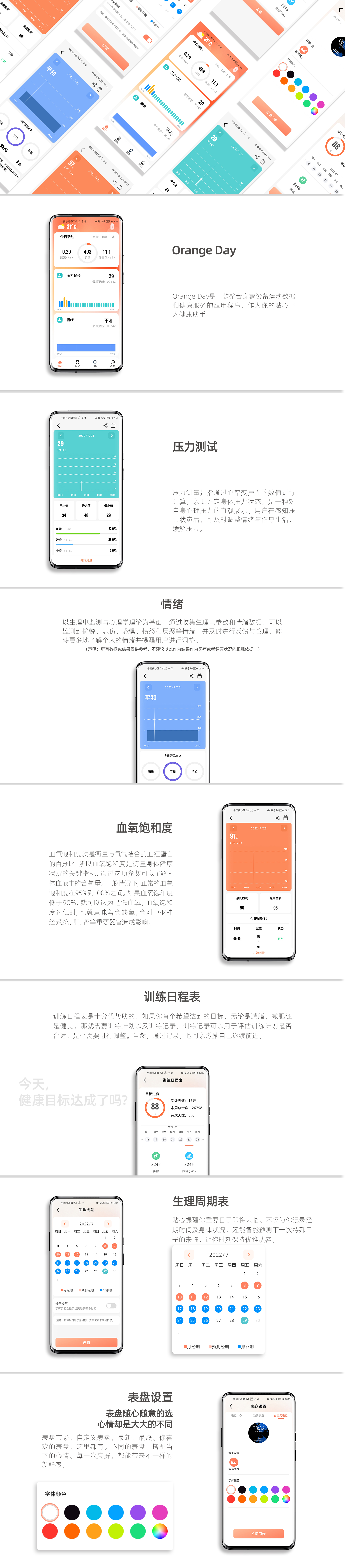 pg齫(ٷ)IOS/׿/ֻAPP