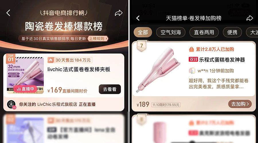 pg齫(ٷ)IOS/׿/ֻAPP