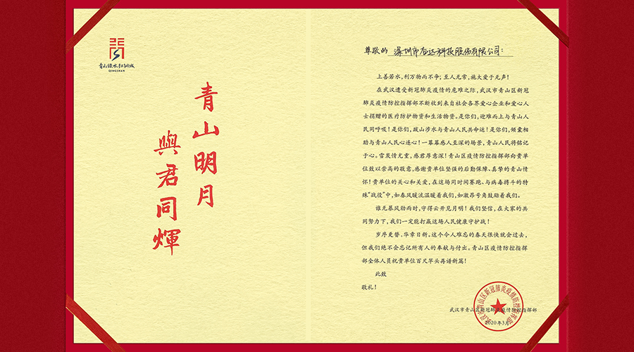 pg齫(ٷ)IOS/׿/ֻAPP