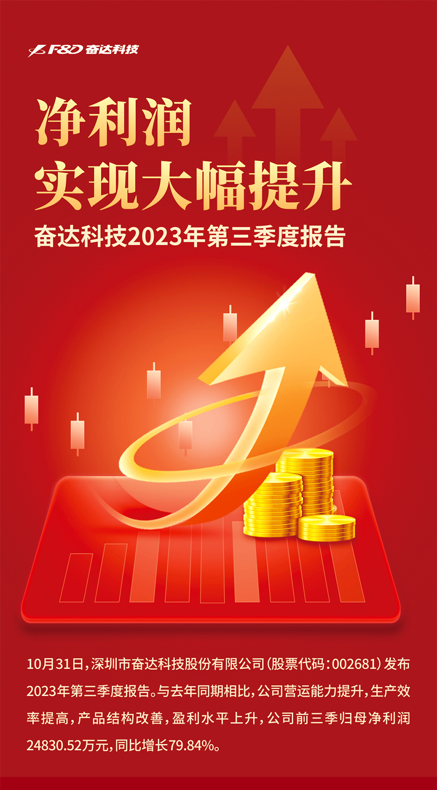 pg齫(ٷ)IOS/׿/ֻAPP