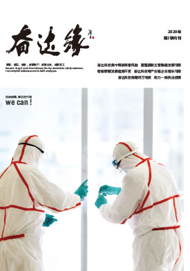 pg齫(ٷ)IOS/׿/ֻAPP