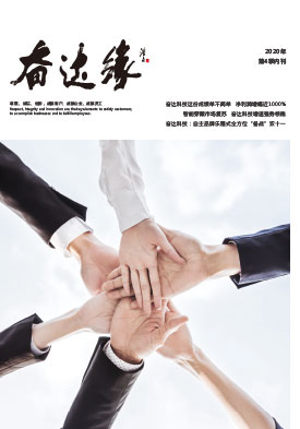 pg齫(ٷ)IOS/׿/ֻAPP