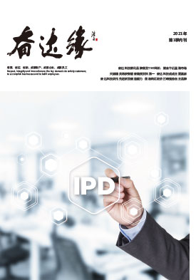 pg齫(ٷ)IOS/׿/ֻAPP