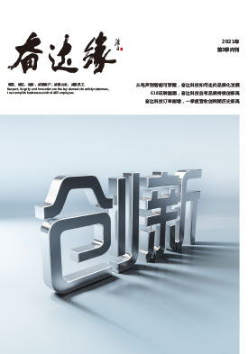 pg齫(ٷ)IOS/׿/ֻAPP