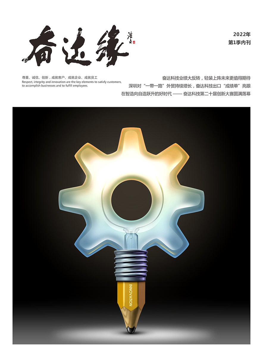 pg齫(ٷ)IOS/׿/ֻAPP