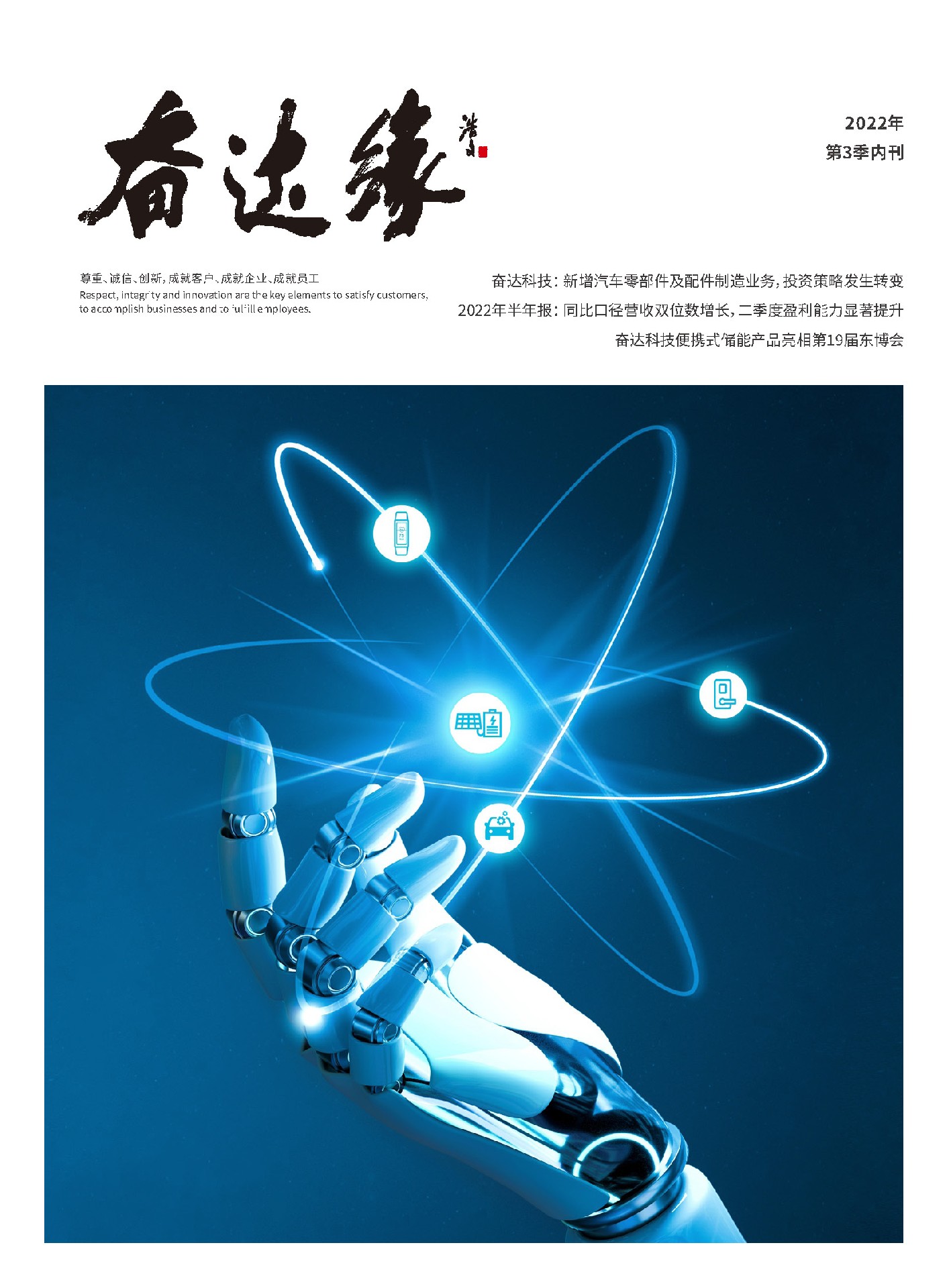 pg齫(ٷ)IOS/׿/ֻAPP