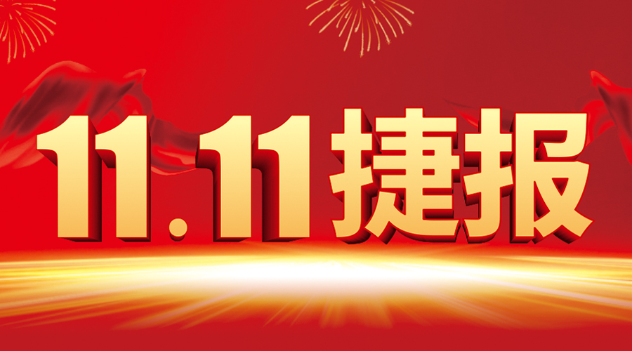 pg齫(ٷ)IOS/׿/ֻAPP
