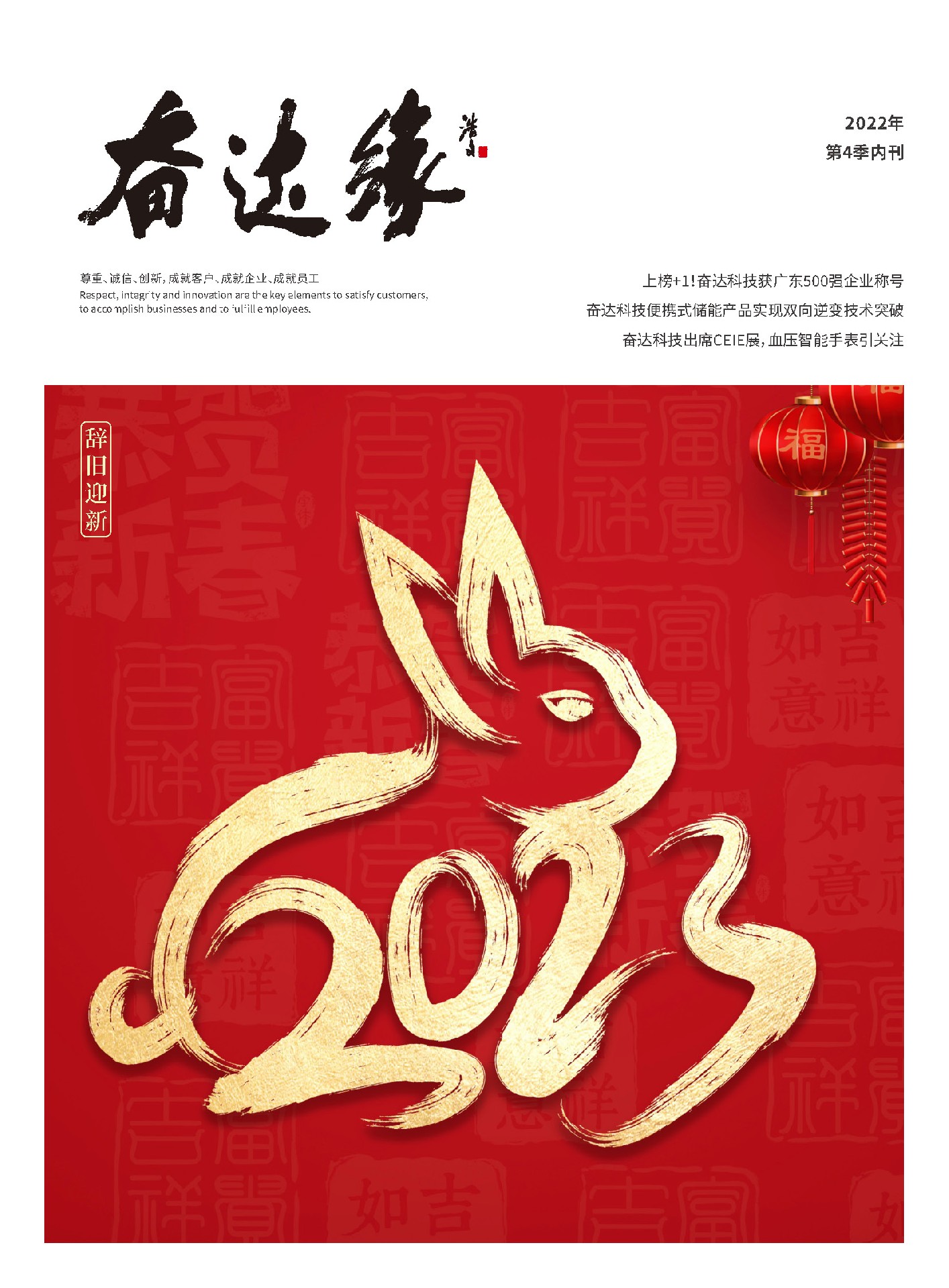 pg齫(ٷ)IOS/׿/ֻAPP