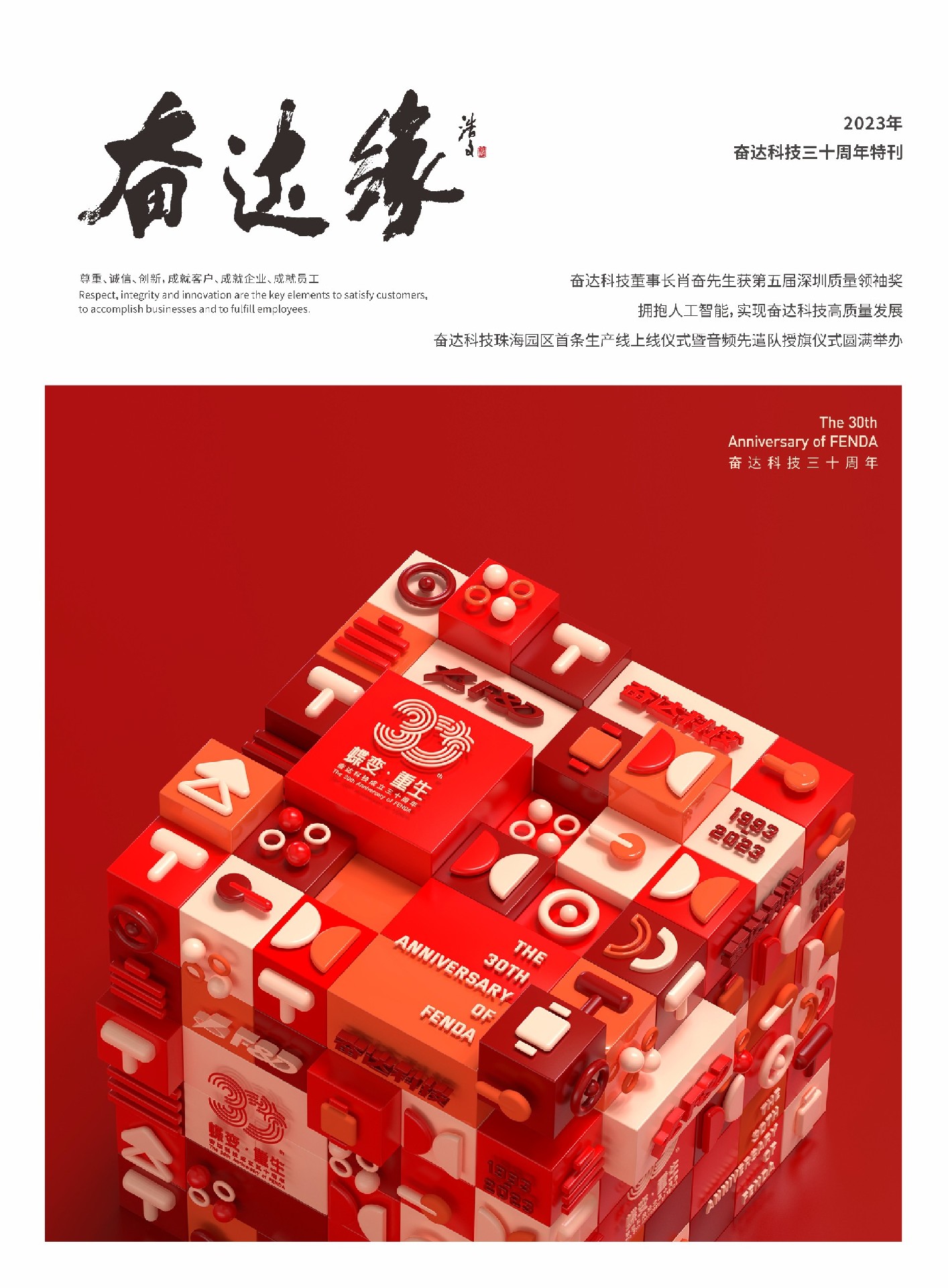 pg齫(ٷ)IOS/׿/ֻAPP