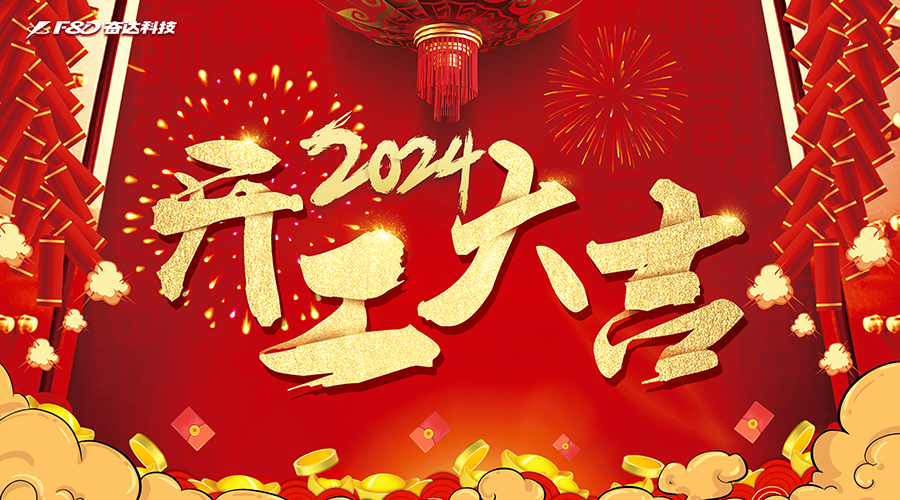 pg齫(ٷ)IOS/׿/ֻAPP