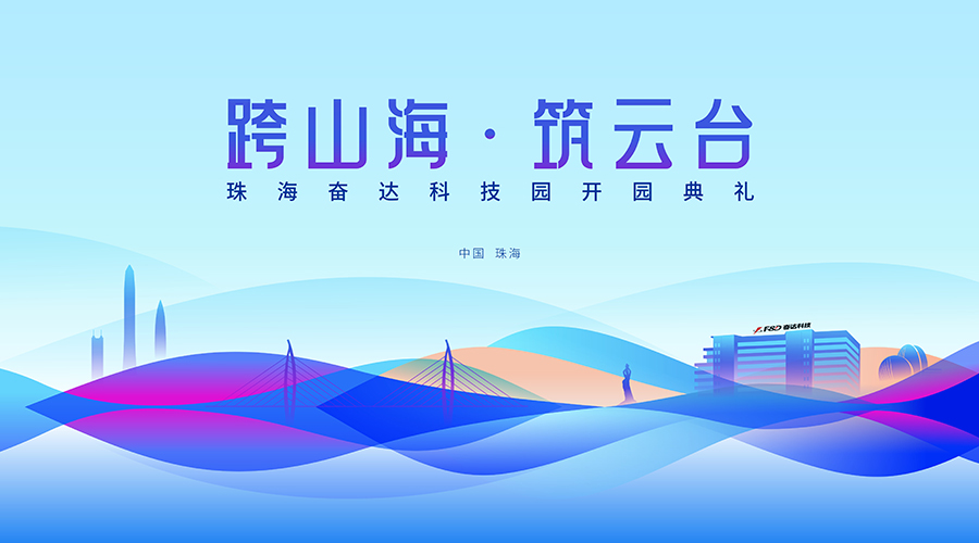 pg齫(ٷ)IOS/׿/ֻAPP